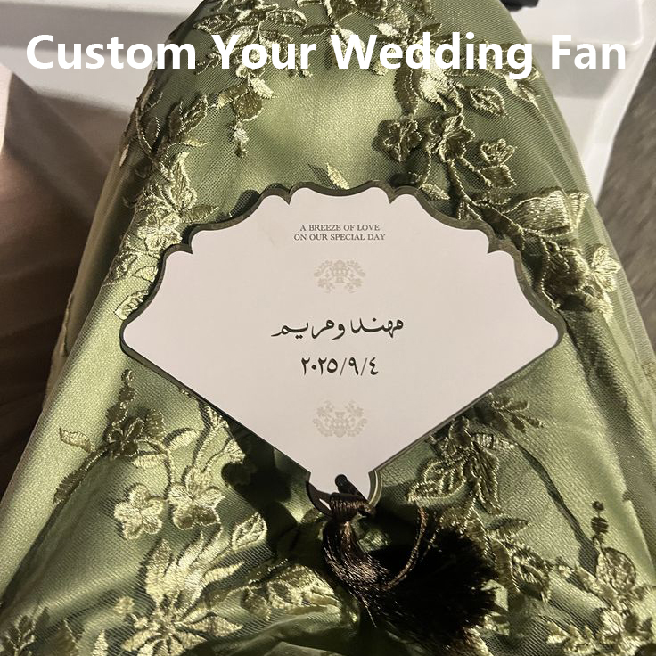 Wedding Ceremony Supply - Персонализированный роскошный свадебный веер, индивидуальная карточка