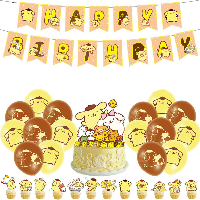 Confetti Balloon Set - Декорации для дня рождения в стиле