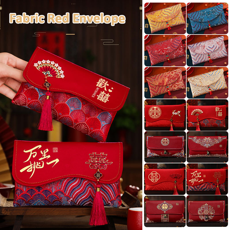 2 шт. парчовая ткань с вышивко – обзор и цена Wedding Envelopes