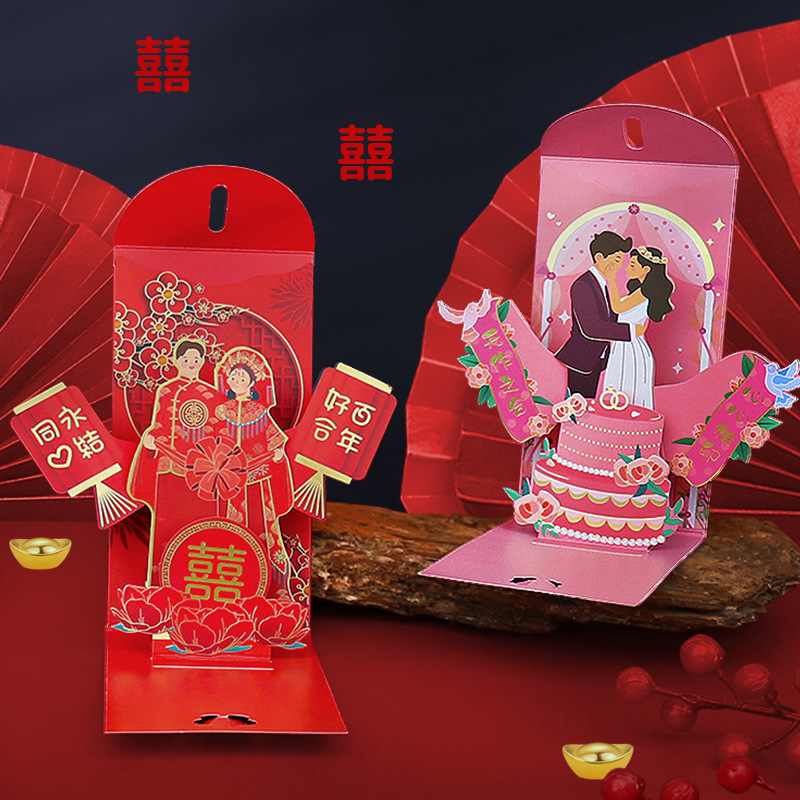 Свадебные красные конверты, св – обзор и цена Wedding Envelopes