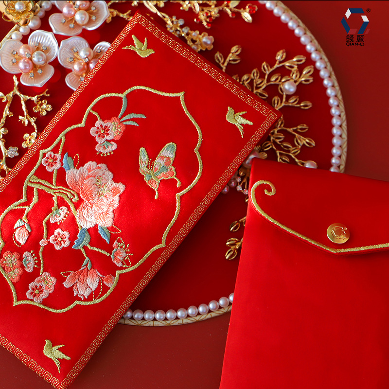 1 шт. традиционный китайский в – обзор и цена Wedding Envelopes