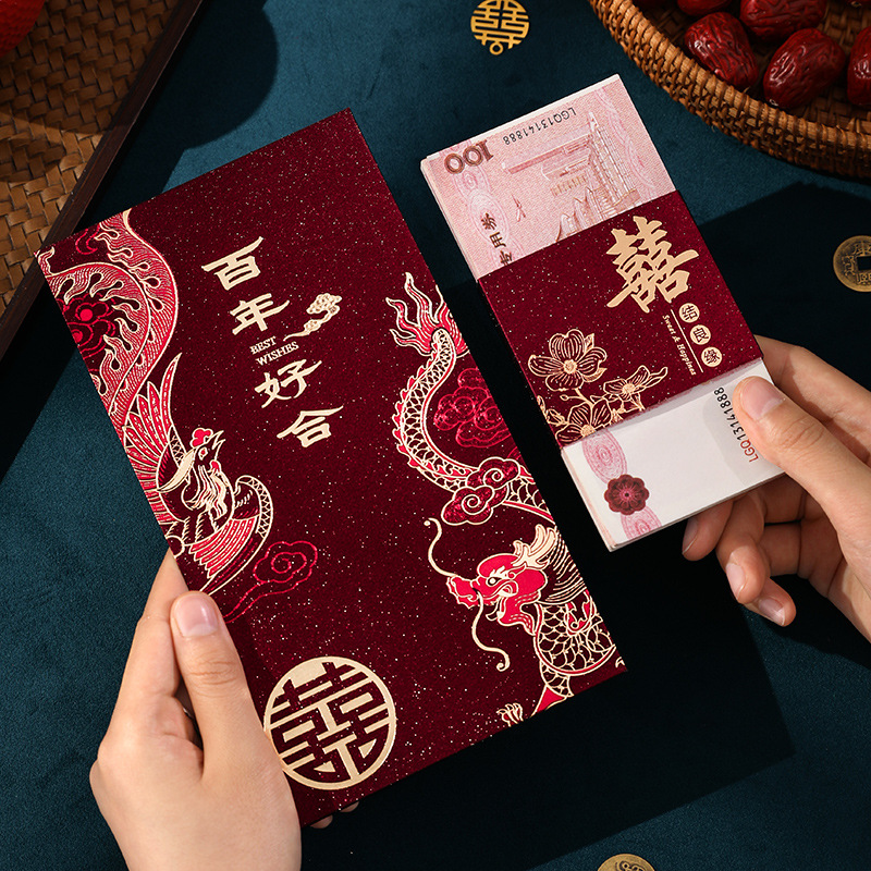 Красный конверт для свадьбы, к – обзор и цена Wedding Envelopes