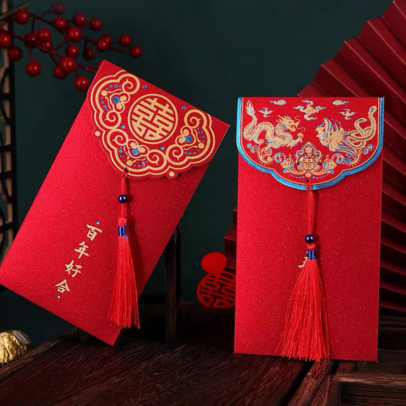 Традиционный китайский свадебн – обзор и цена Wedding Envelopes